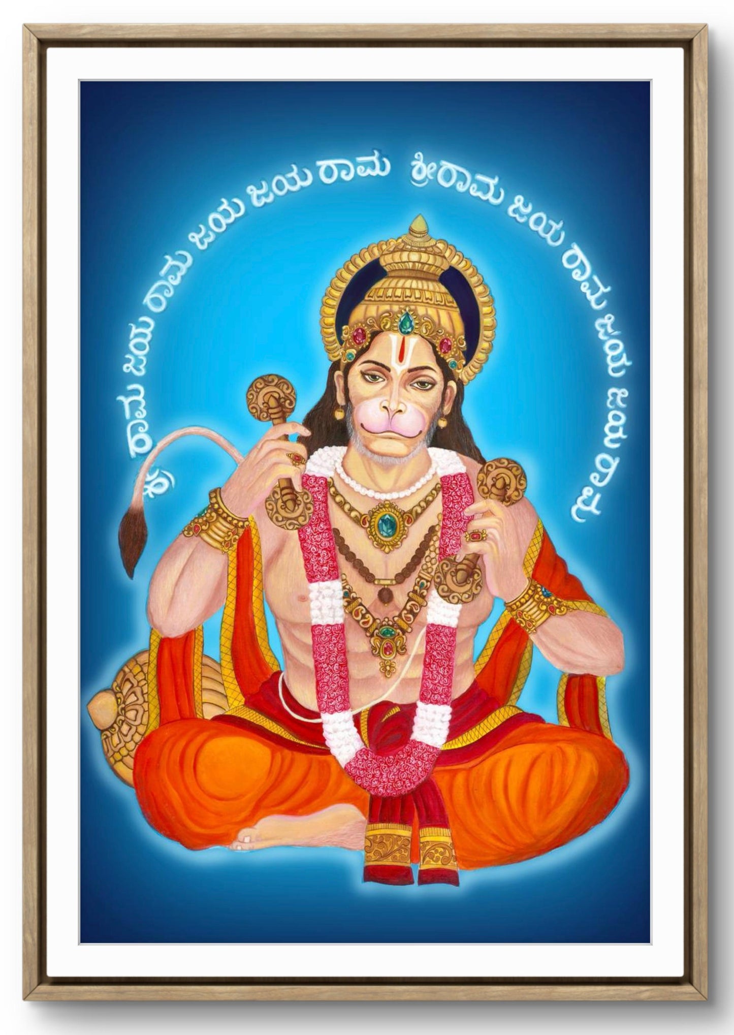 Shanthipriya Hanuman
