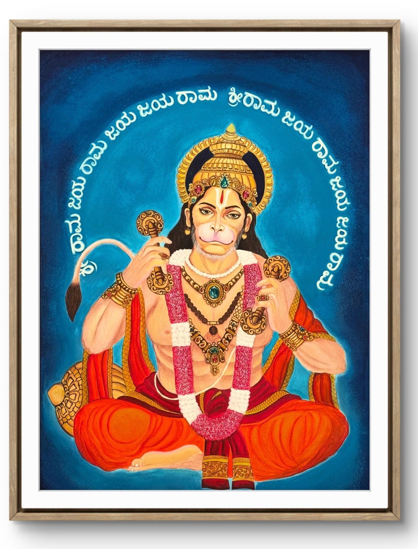 Shanthipriya Hanuman (Print)
